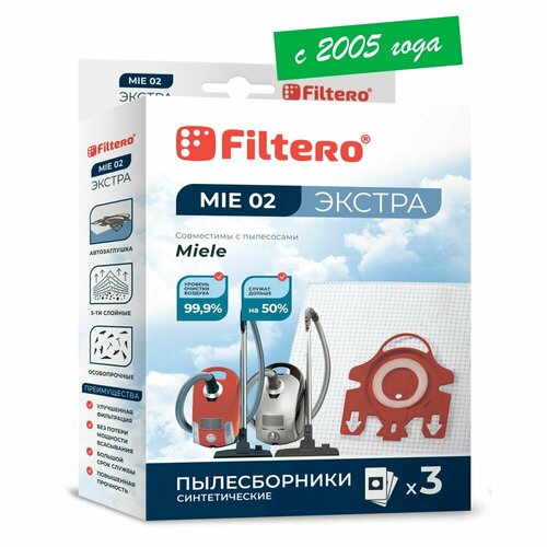 Мешки-пылесборники Filtero MIE 02 Экстра, для пылесосов Miele, синтетические, 3 штуки мешки пылесборники filtero sam 02 экстра 4шт