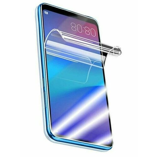 Гидрогелевая защитная пленка (не стекло) для Samsung Galaxy A9 (2020) , глянцевая, на дисплей гидрогелевая защитная пленка samsung galaxy a9 2019