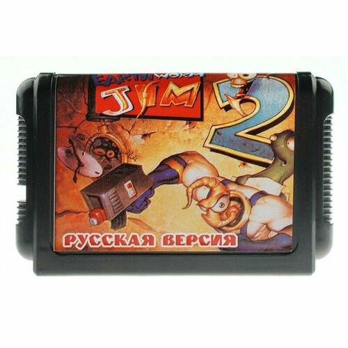 Картридж для игровой видеоприставки 16 bit Earthworm Jim 2 / червяк Джим 2 (рус)
