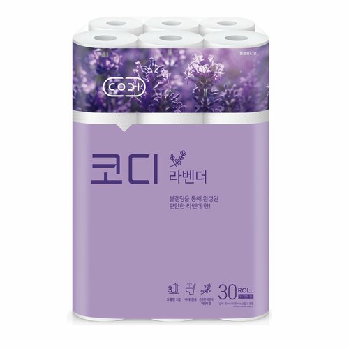 CODI Lavender -   3-        , 30   30 