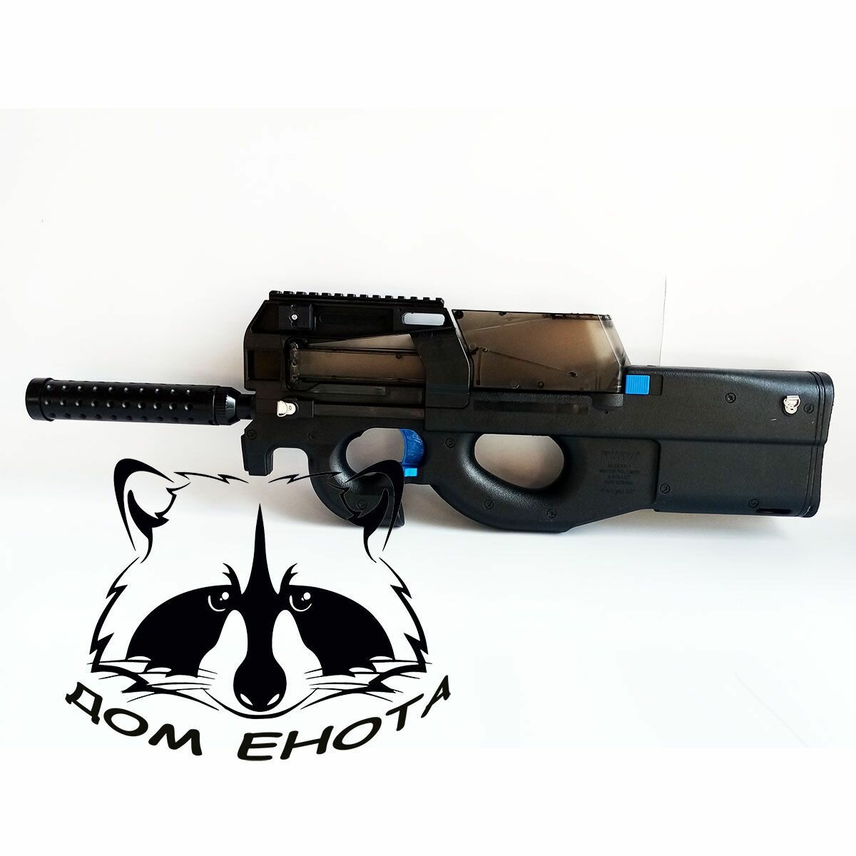 фото Автомат Р90 с орбизами с автоматическим режимом. Орбизный P90 черный ORBEEZ BLACK