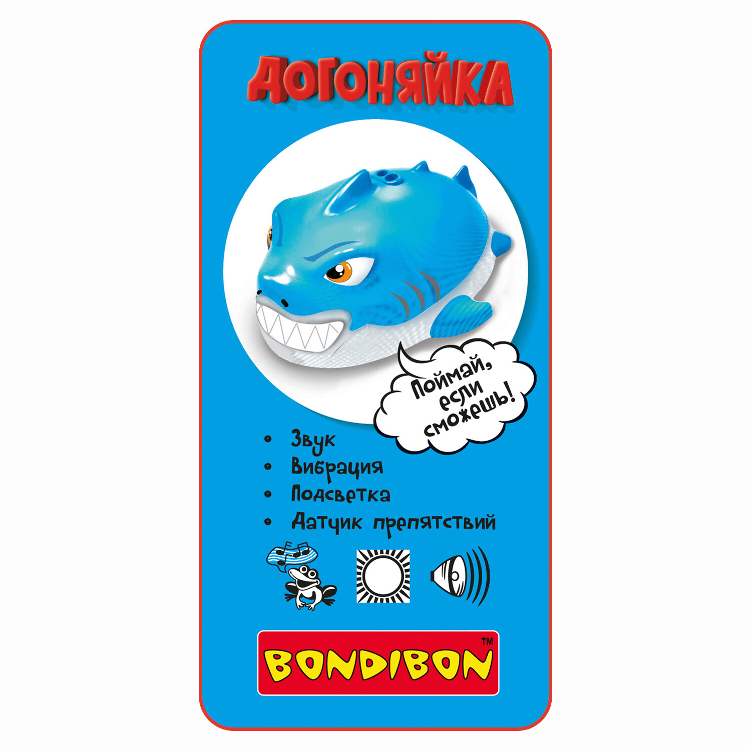 Игра развлекательная «Догоняйка», акула (ВВ4292) Bondibon - фото №10