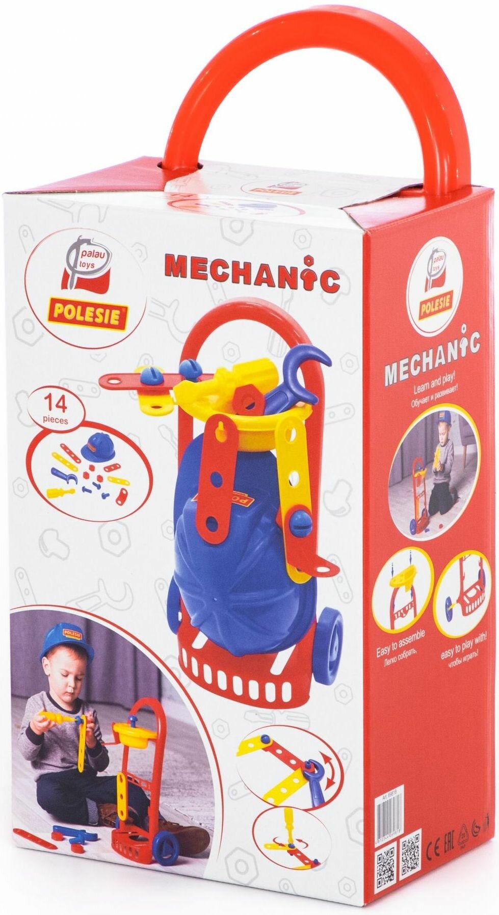 Palau Toys Набор "Механик", 14 элементов - фото №8