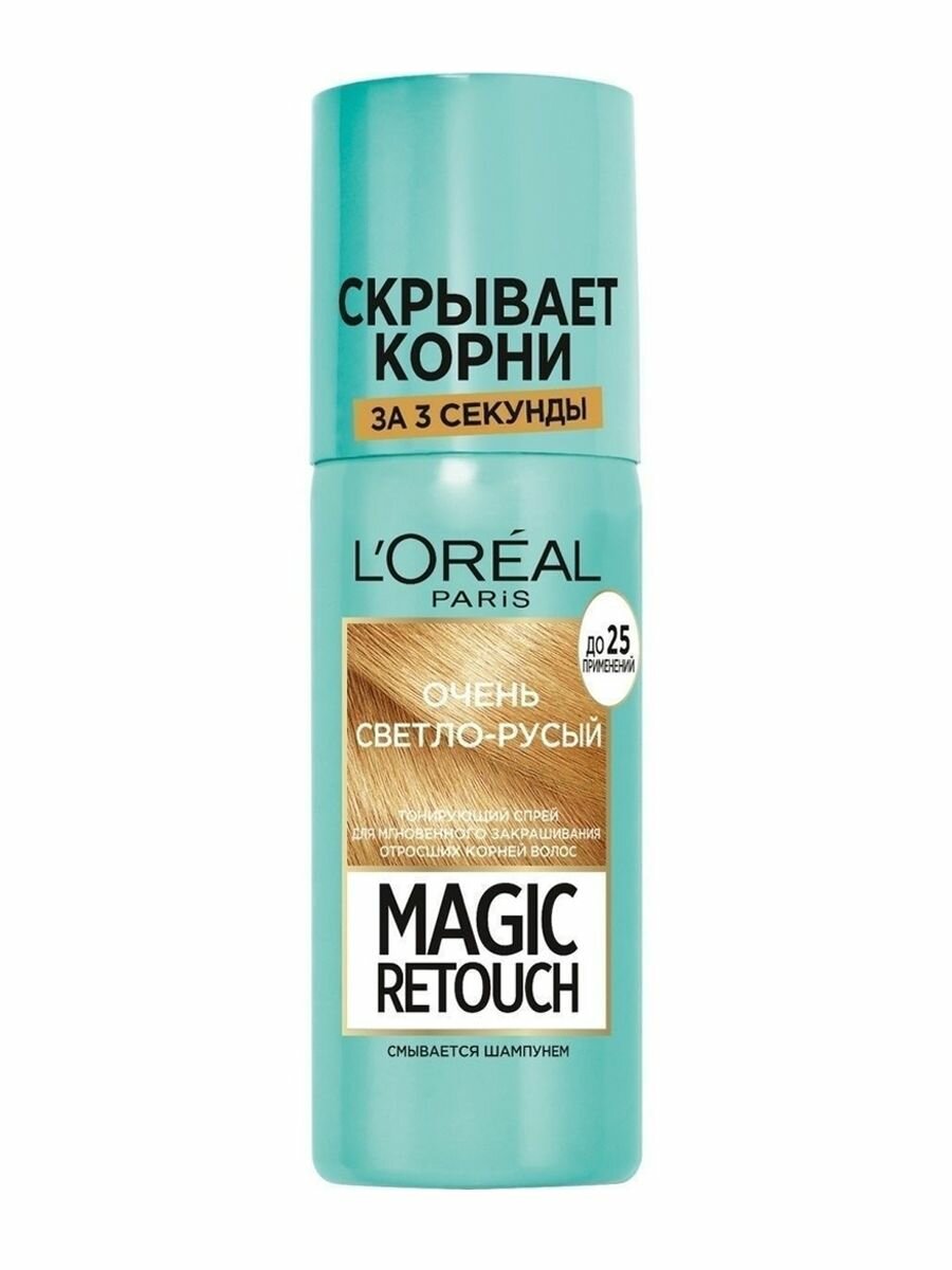 Magic Retouch Тонирующий спрей для корней Очень светло-русый