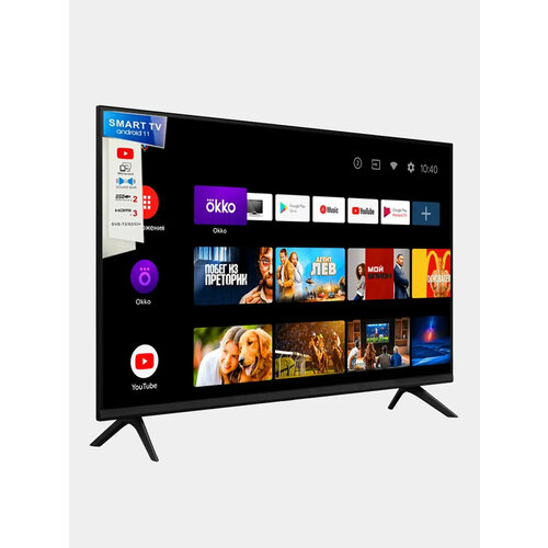 Телевизор Smart TV 35, HD Черный