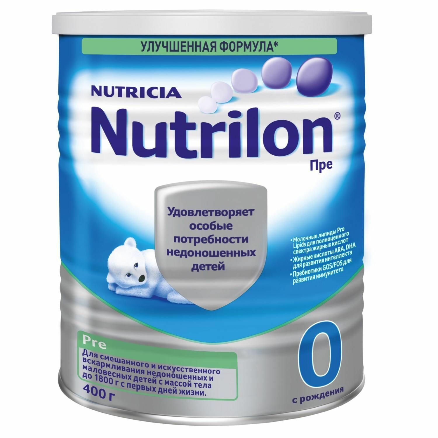 NUTRILON ПРЕ 0 Pro Lipid - Молочная Смесь {с рождения} {для недонош. и маловес. детей менее 1800г.} 400г.