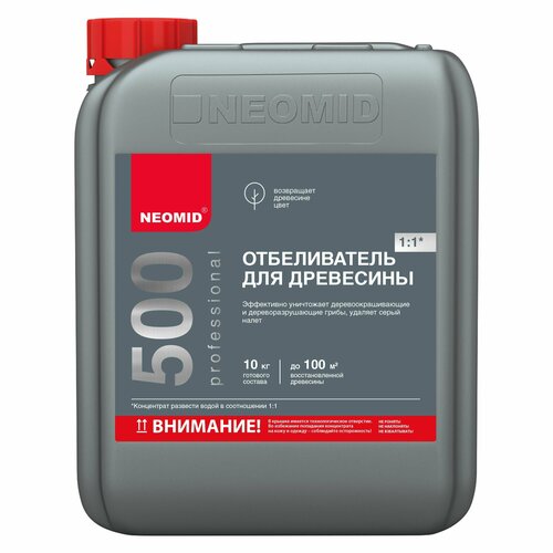 NEOMID антисептик отбеливатель 500 1:1, 5 кг, 5 л, прозрачный neomid 500 1 кг