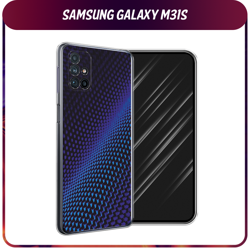Силиконовый чехол на Samsung Galaxy M31s / Самсунг Галакси M31s "Синий карбон"