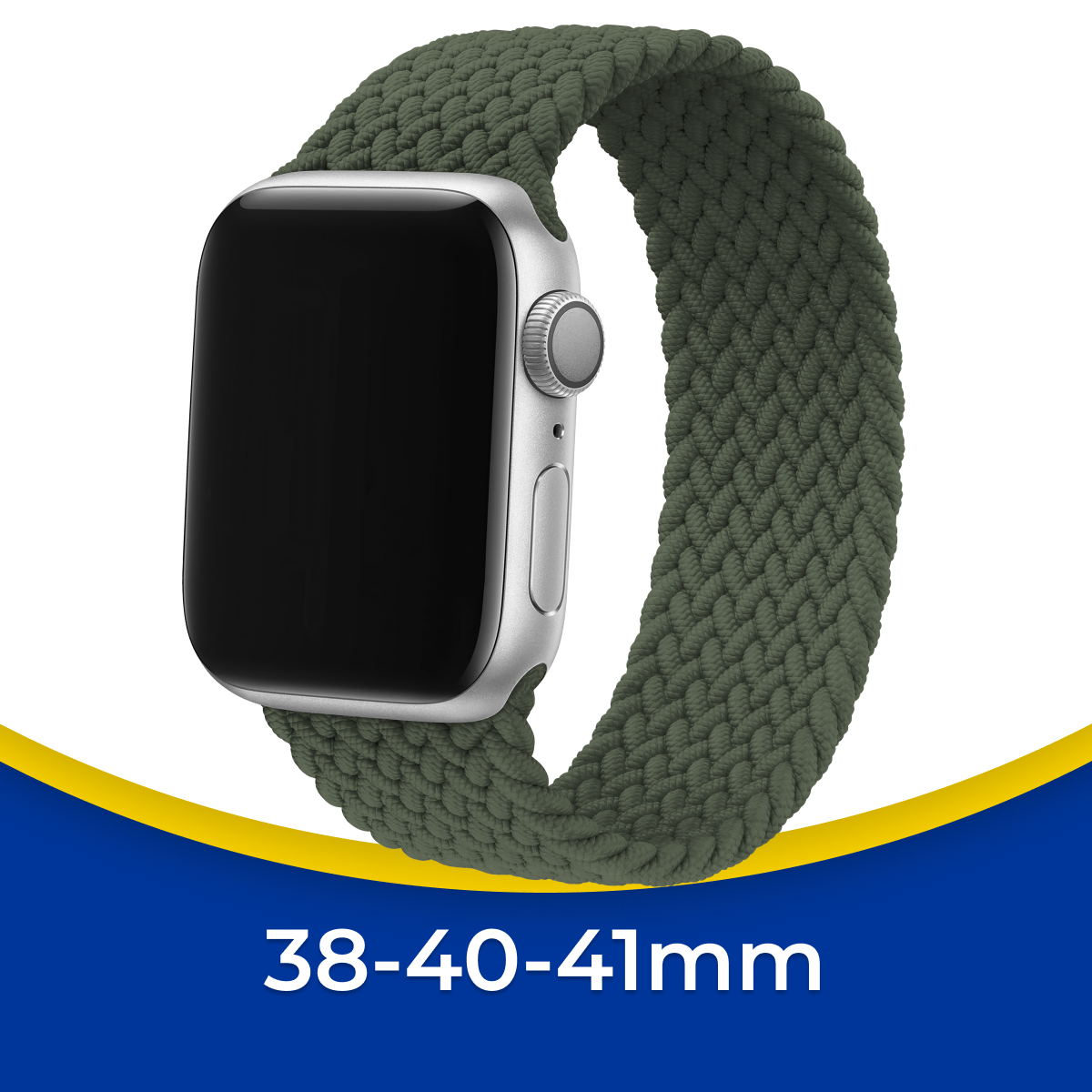 Плетеный ремешок на Apple Watch 1-8 SE 38-40-41 мм / Нейлоновый тканевый браслет для смарт часов Эпл Вотч 1 2 3 4 5 6 7 8 и СЕ / Хаки