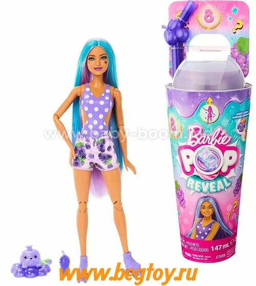 Набор игровой Barbie POP REVEAL HNW44