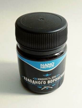 Холодное воронение Nanoprotech 40 гр (арт. NP0020)