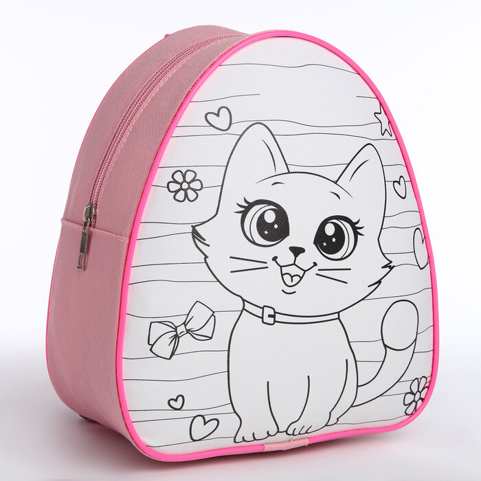 Рюкзак детский "Сладкий котёнок", 23*20,5 см, отдел на молнии