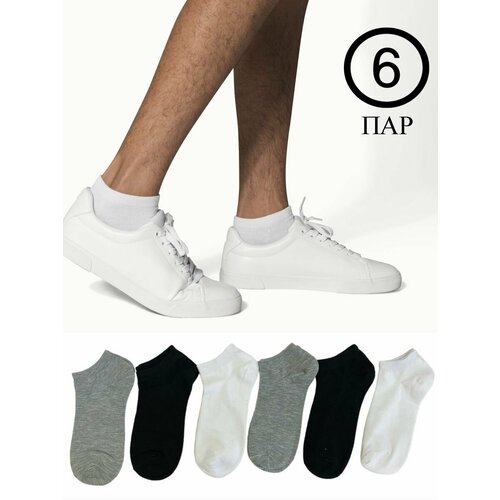 фото Носки шугуан, 5 пар, 5 уп., размер 39-41, серый, черный, белый