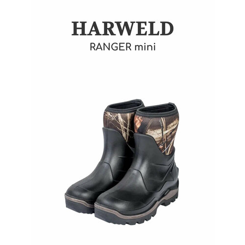 фото Сапоги зимние полиуретановые для охоты и рыбалки ranger mini harweld