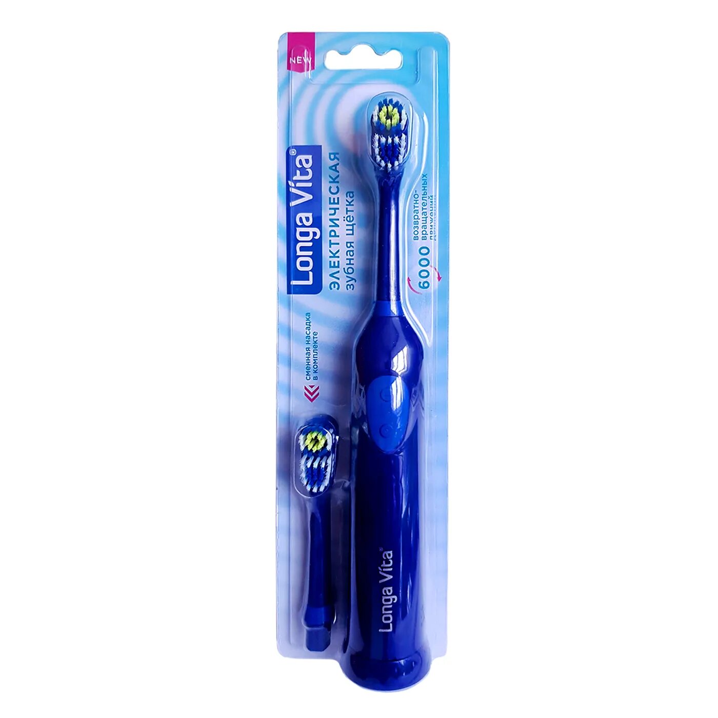 Электрическая зубная щетка LONGA VITA , цвет: синий - фото №5