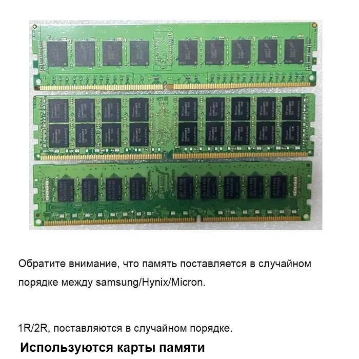 Комплект материнская плата Atermiter X79G + E5-2650v2 + 16GB RAM 1600MHz