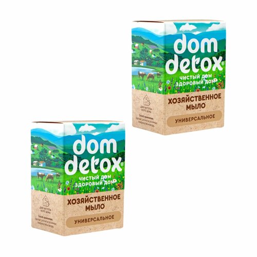 Мыло хозяйственное универсальное Domdetox | Дом Природы (2шт)