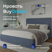 Двуспальная кровать buyson BuyDream 140х200 см, с подъемным механизмом, серо-синий, микровелюр