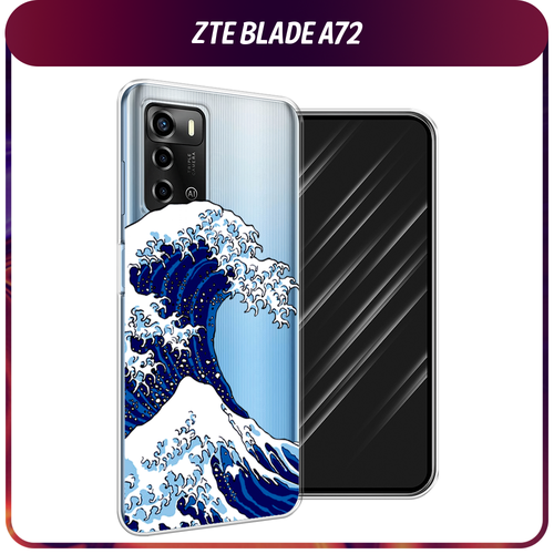 Силиконовый чехол на ZTE Blade A72/V40 Vita / ЗТЕ Блэйд А72/V40 Вита Волна в Канагаве, прозрачный чехол книжка mypads для zte blade a72 v40 vita зте блэйд v40 vita черный