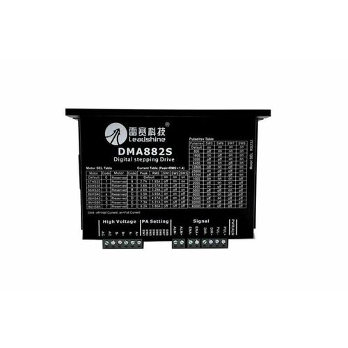 Драйвер шагового двигателя Leadshine DMA882S