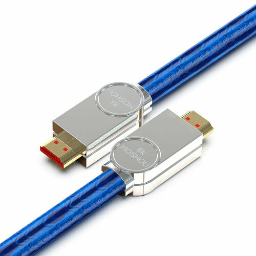 HDMI кабель 2.1 MOSHOU - Silver 8K-4K HDR 1 метр hdmi кабель v2 1 ugreen 8k hdr 1 метр