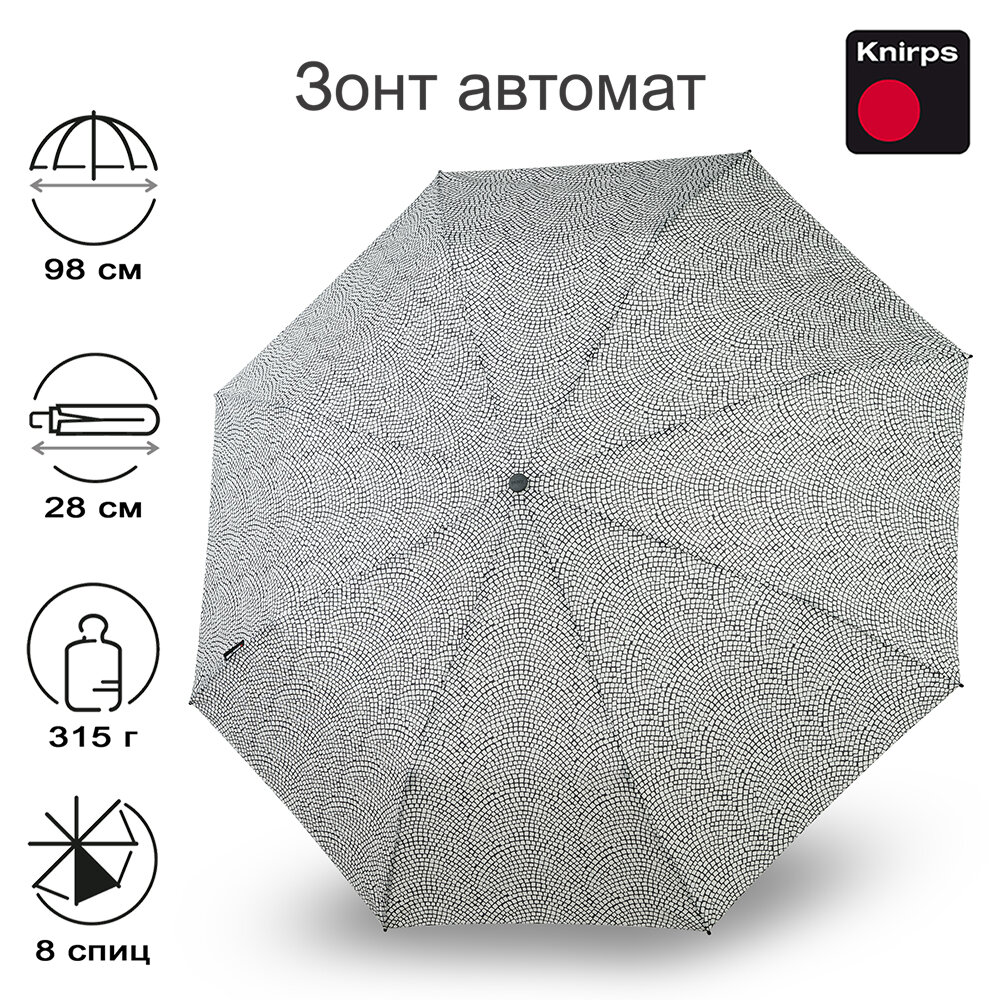 Зонт женский автомат Knirps T.200 NUNO ISHIDATAMI GREY ECOREPEL WITH UV PROTECTION 95 3201 8531