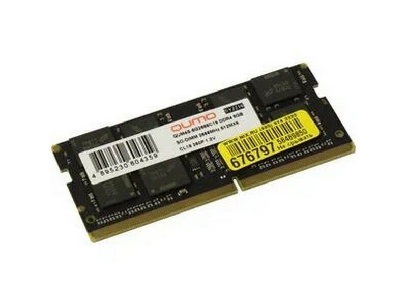 Модуль памяти SODIMM DDR4 8GB Qumo - фото №6