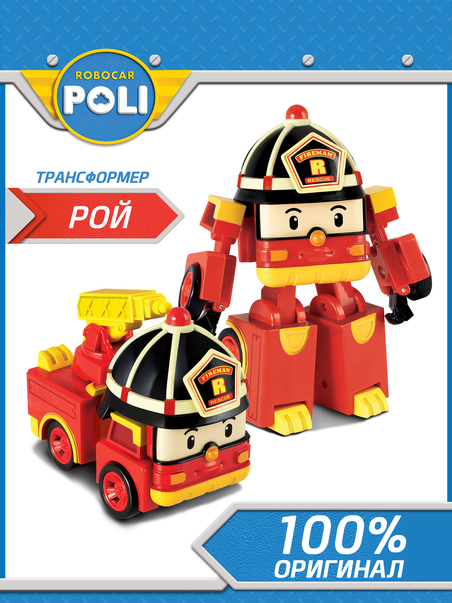 фото Робот-трансформер ROBOCAR POLI Robocar Poli Эмбер 10 см