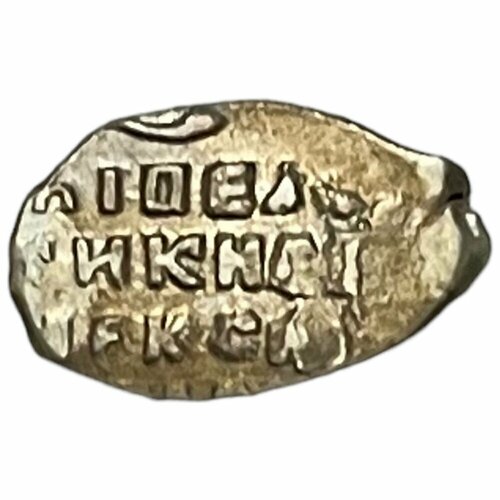 Русское царство (Алексей Михайлович) 1 копейка 1645-1676 гг. (Лот №15)