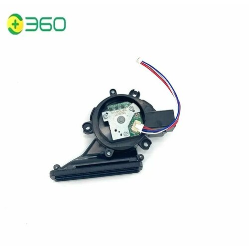 Турбина вентилятор двигателя робот пылесоса 360 c-50 1890₽