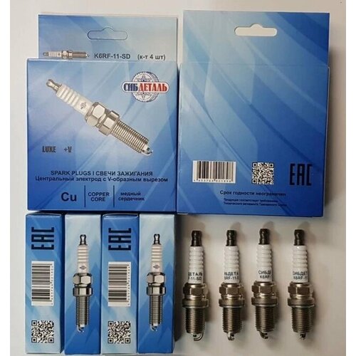Свеча зажигания СибДеталь Luxe K6RF-11-SD на ВАЗ-2112 16 клап 295₽