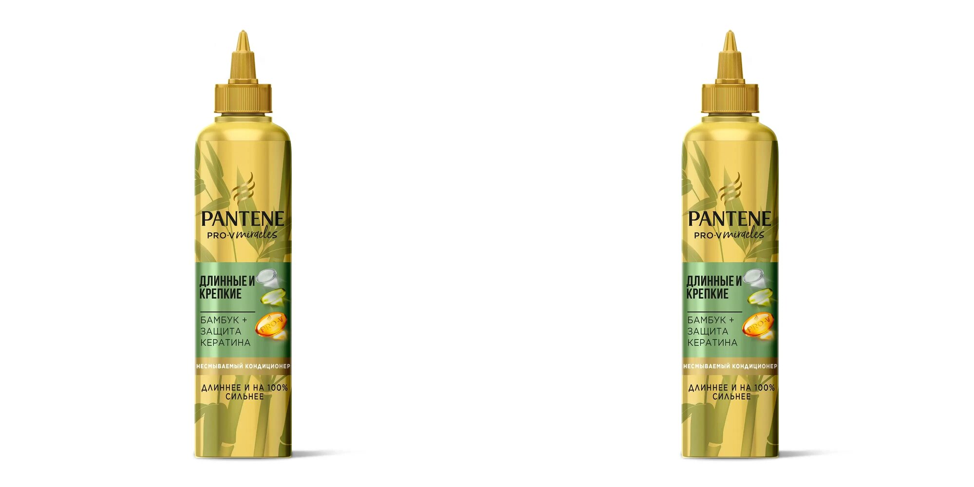 Кондиционер для волос Pantene, Pro-V Miracles, Несмываемый Длинные и крепкие, 270 мл, 2 шт — фото 1