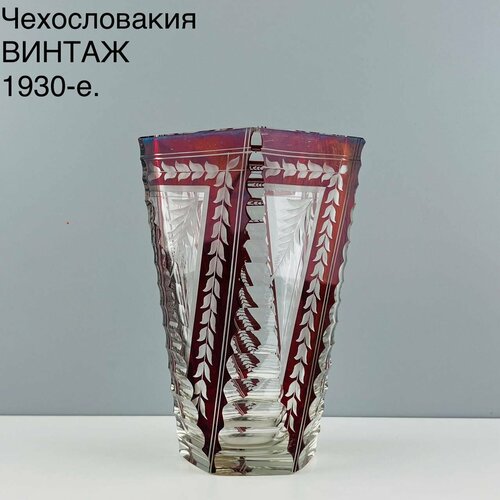 Редкая винтажная ваза 