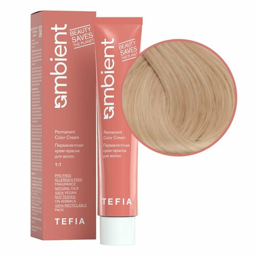 TEFIA Ambient 10.3 Перманентная крем-краска для волос / Экстра светлый блондин золотистый, 60 мл