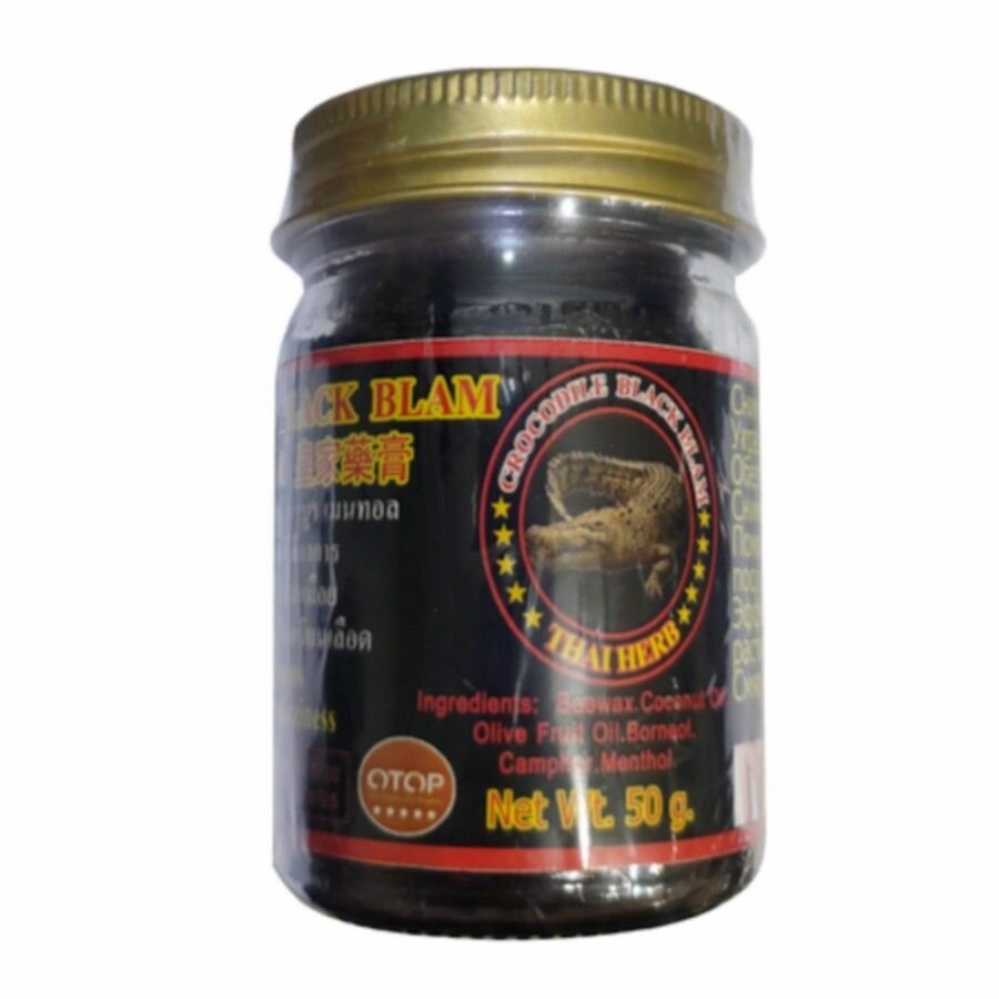 Royal Thai Herb Бальзам черный крокодиловый / Crocodile Black Balm OTOP 50 г