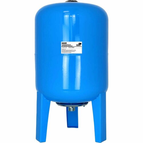 Гидроаккумулятор для горячей и холодной воды WWQ GA50V 12978₽
