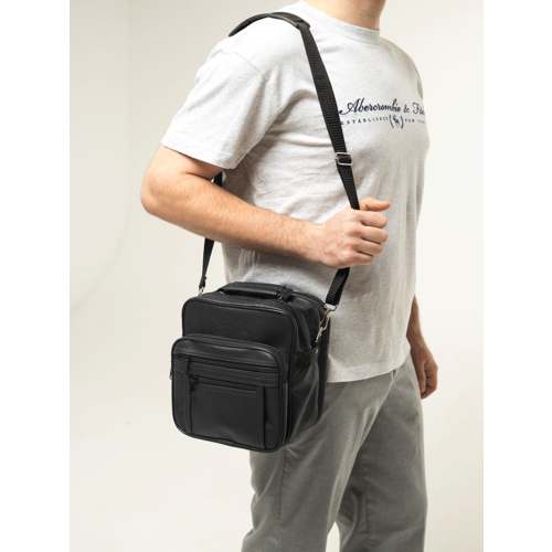 Сумка кросс-боди Сумчатый Рай 1679₽