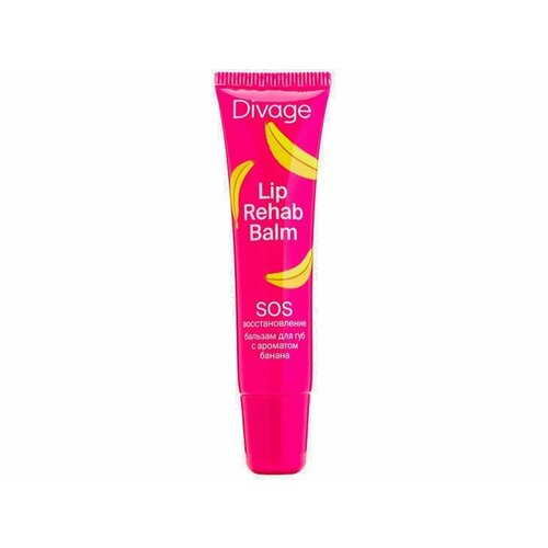 Бальзам Для Губ с ароматом банана Divage Lip Rehab Balm