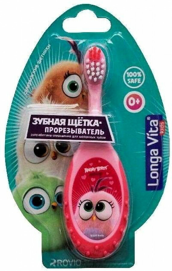 Зубная щетка-прорезыватель Longa Vita Angry Birds Hatchlings детская 0+ розовая