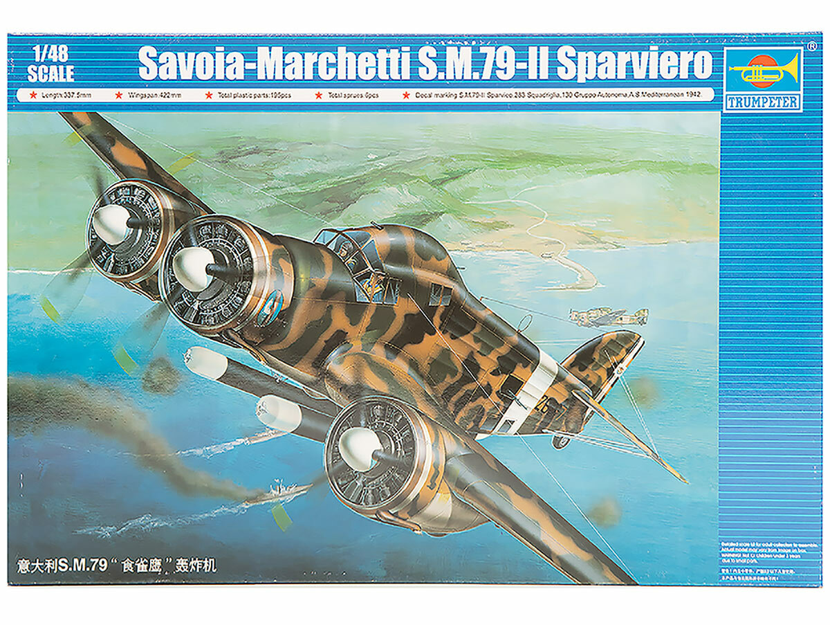 02817 Trumpeter Итальянский бомбардировщик-торпедоносец Savoia-Marchetti 79-II Sparviero (1:48)