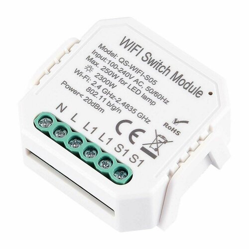 Wi-Fi модуль ST LUCE ST9000 ST9000.500.01C