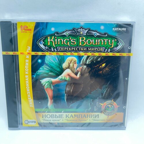 King’s bounty Перекрёстки миров