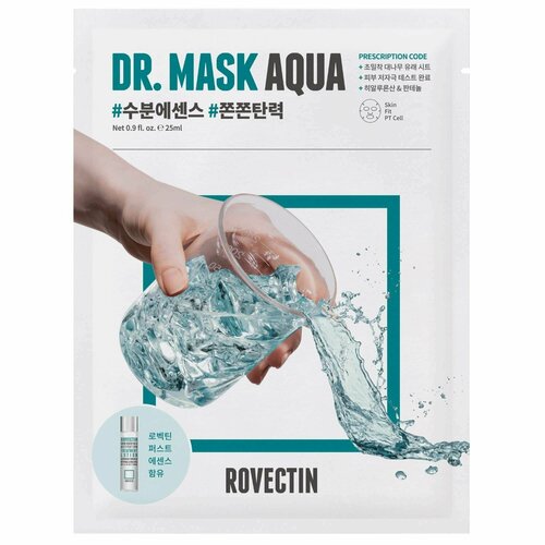 Интенсивно увлажняющая тканевая маска Rovectin Skin Essentials Dr. Mask Aqua