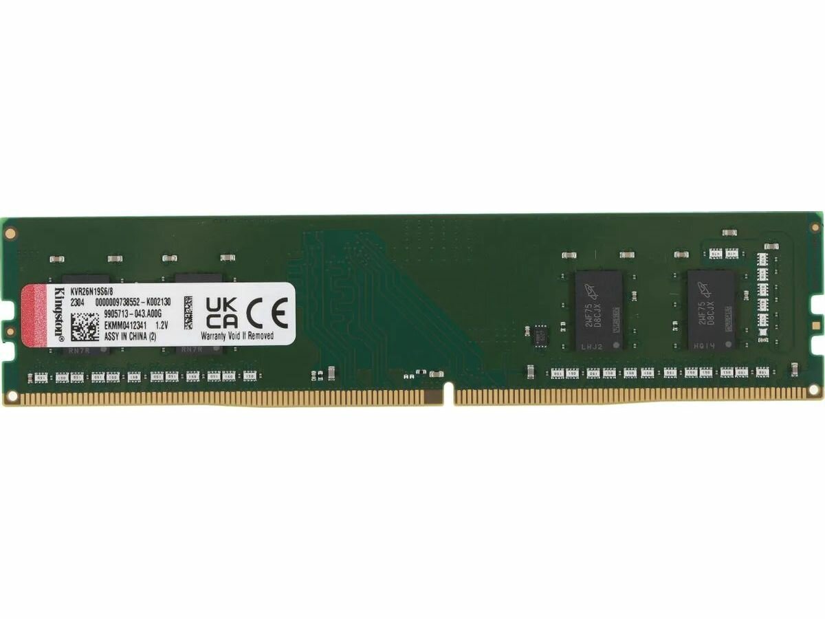 Оперативная память Kingston DDR4 8Gb 2666MHz pc-21300 (KVR26N19S6/8)