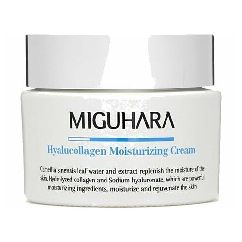 Крем для лица MIGUHARA Hyalucollagen Moisturizing Cream