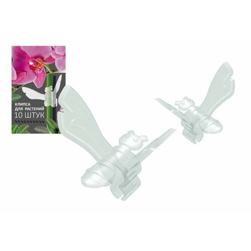 Клипса Пчелка 10шт 396₽