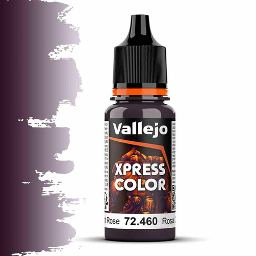Краска Vallejo серии Game XPress Color - Twilight Rose 72460 18 ml