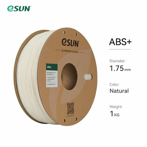 Филамент eSUN ABS+ пластик для 3D принтера 1.75мм, Натуральный 1 кг. пластик для 3d принтера abs натуральный 1 75мм 1 кг