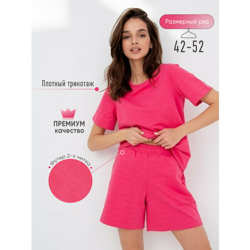 Костюм Modellini, размер 52, розовый костюм lovetex store размер 52 розовый