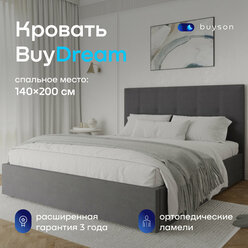 Двуспальная кровать buyson BuyDream 200х140, темно-серая, микровелюр